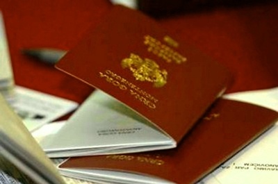 ���, ������������ �� �������